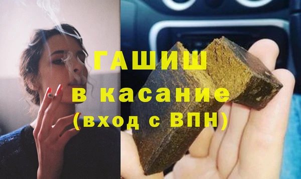 MESCALINE Баксан